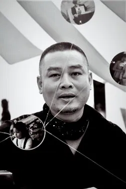 Doãn Hoàng Kiên profile