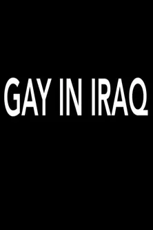 Gay in Iraq poster