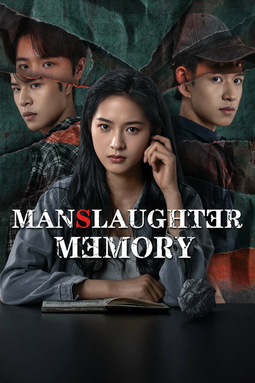 Manslaughter Memory poster