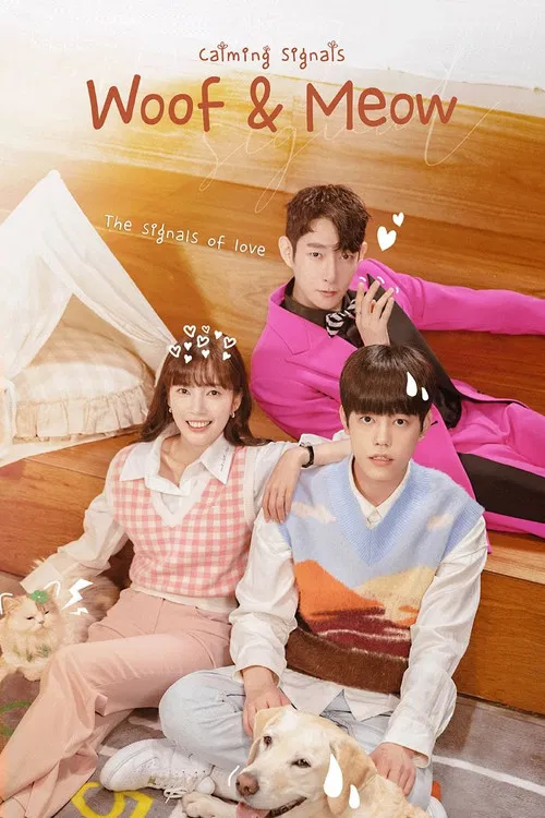 Woof & Meow – Do you Love Me? poster