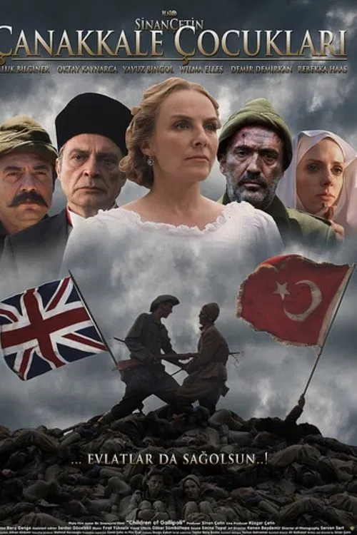 Çanakkale Çocukları poster