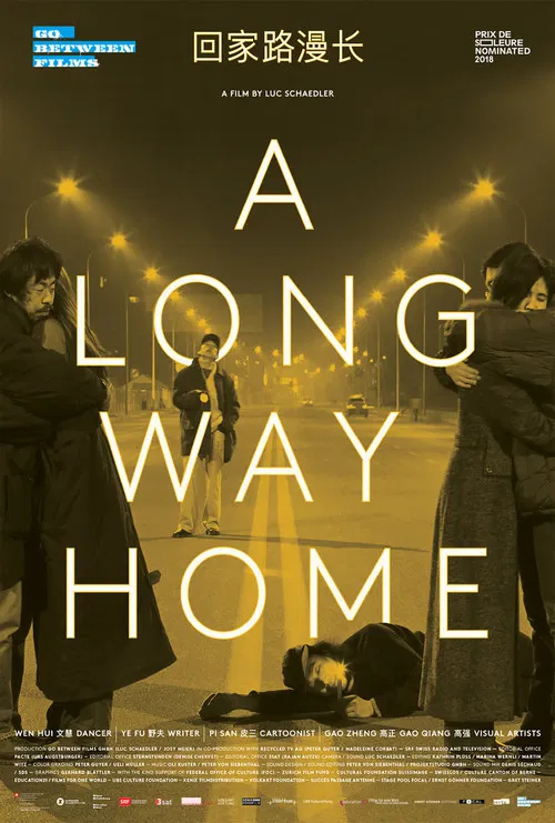 A Long Way Home poster