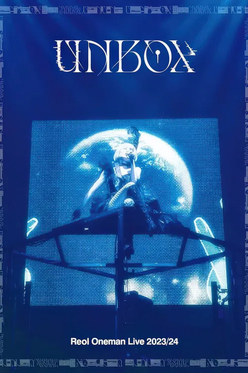 Reol Oneman Live 2023/24 "UNBOX" black poster