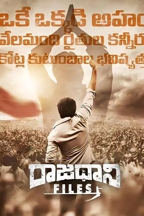 Raajadhani Files poster