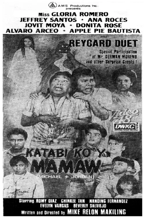 Katabi Ko'y Mamaw poster