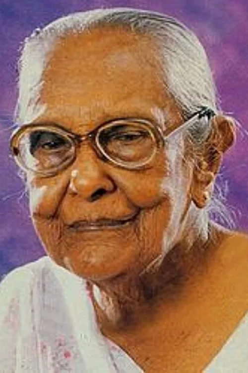 Denavaka Hamine profile