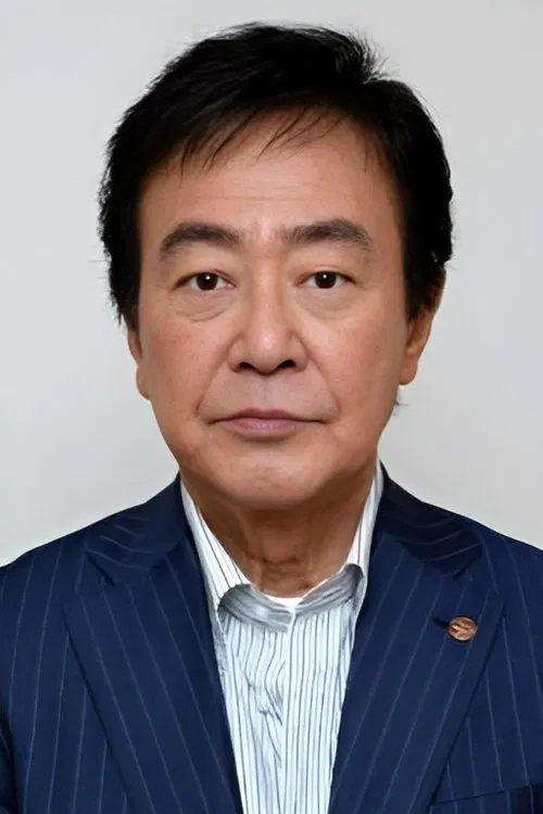 Tsunehiko Watase profile