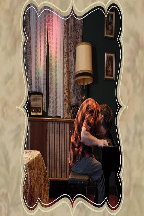 Confesiones de un artista de mierda poster