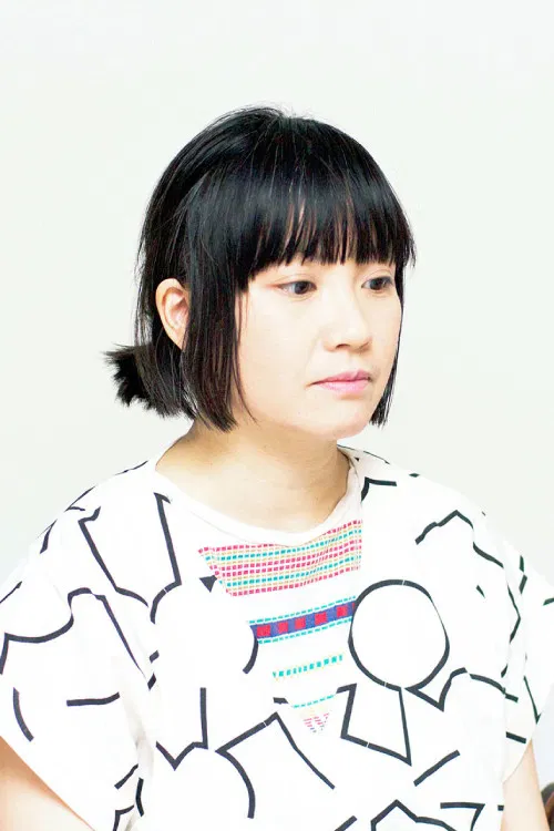 Lesley Loksi Chan profile