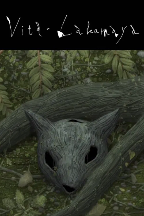 Vita Lakamaya poster