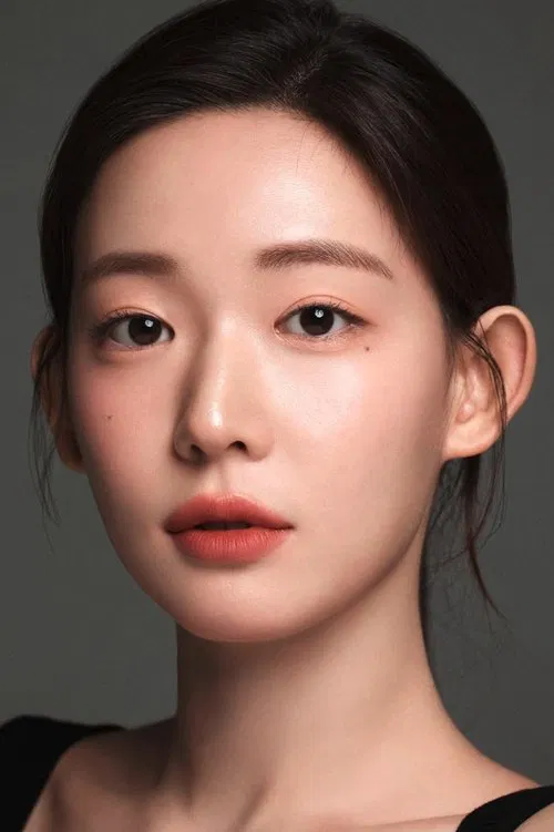 Choi Yoon-ji profile