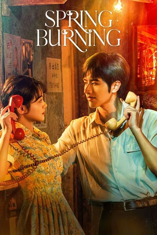 Spring Burning poster