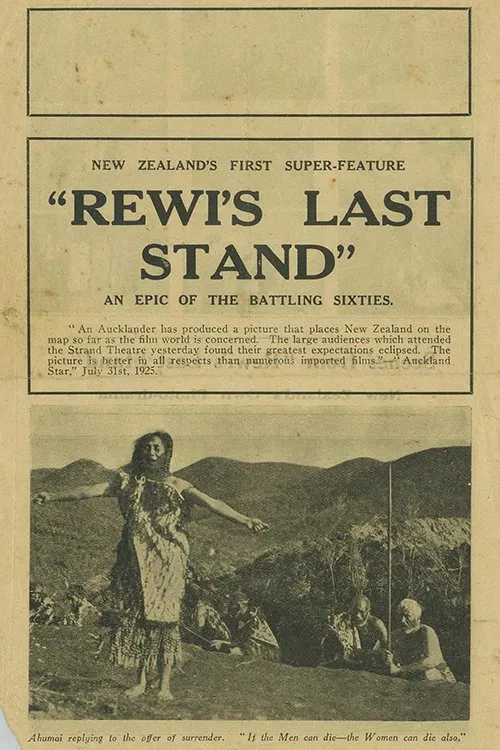 Rewi's Last Stand poster