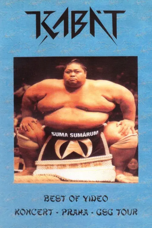 Kabát – Suma Sumárum poster