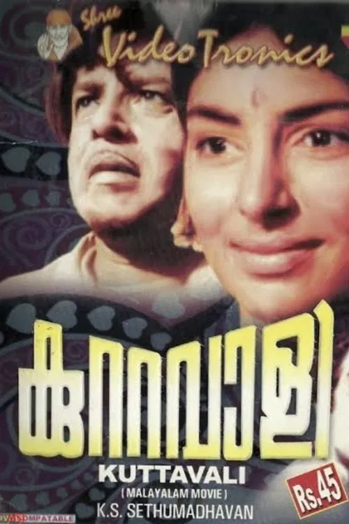 Kuttavali poster