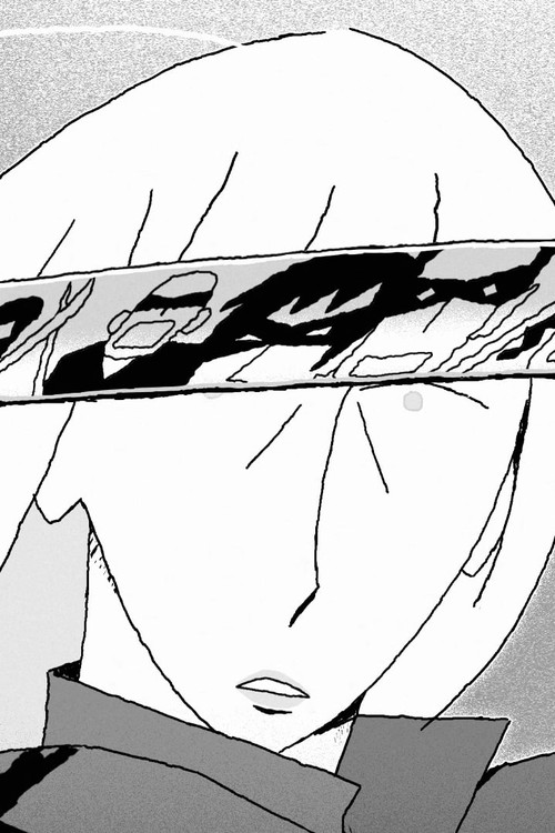 Short Cuts : KILL BILL VOL.1 poster