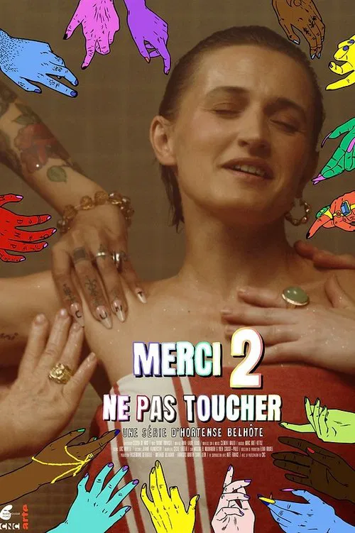 Merci de ne pas toucher ! poster