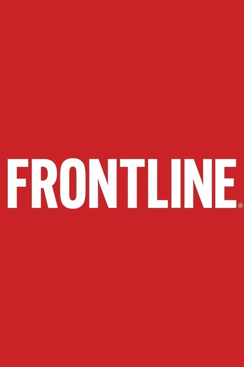 Frontline poster