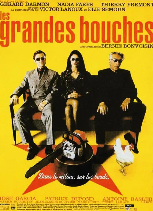 Les Grandes Bouches poster