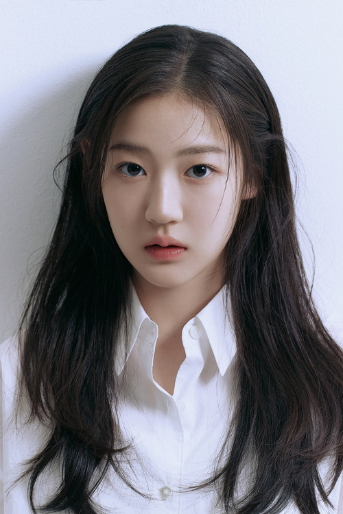 Yewon profile