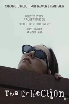 The Collection poster