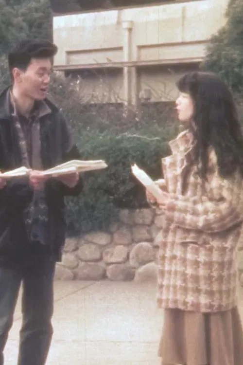 Bochibochi no orera poster