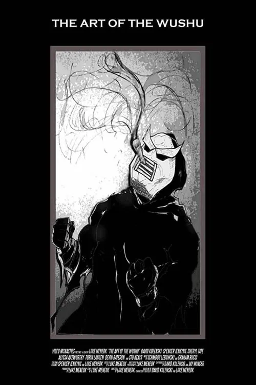 The Art of the Wushu poster