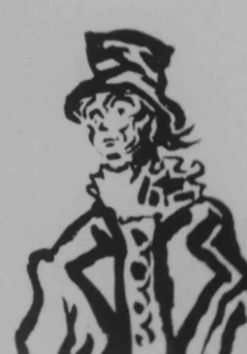 Circus at Clopton Hall poster