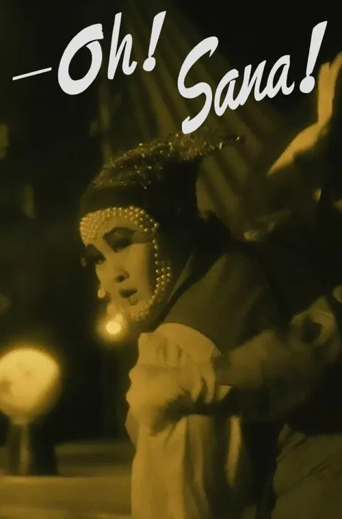 Oh! Sana! poster