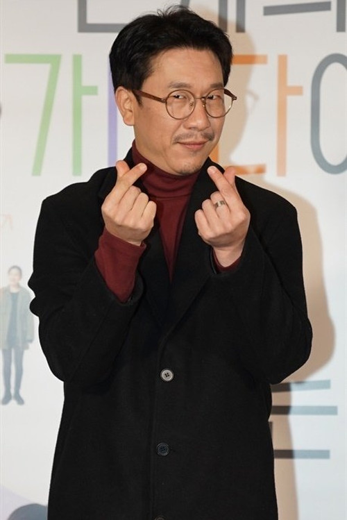 Jang Jun-whee profile