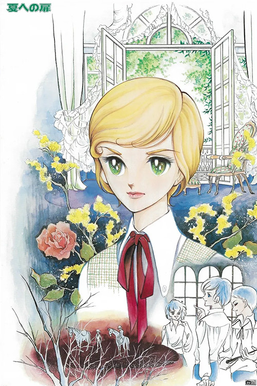 The Door Into Summer poster