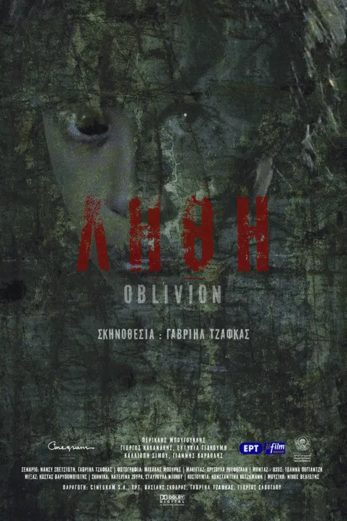 Oblivion poster