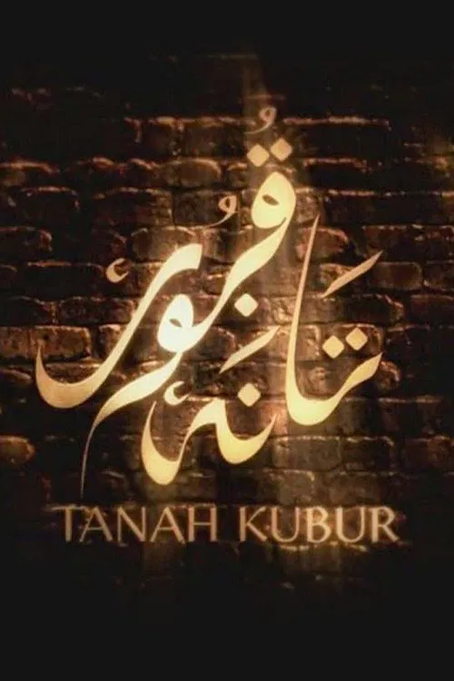 Tanah Kubur poster