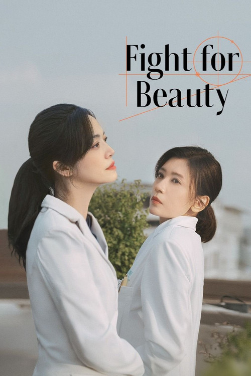Fight for Beauty poster