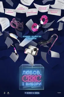 Love, Sex and Elections poster