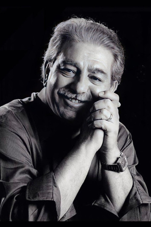 Esmail Shangale profile