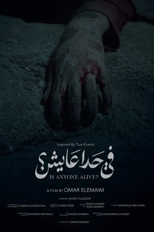 Is anyone alive? poster