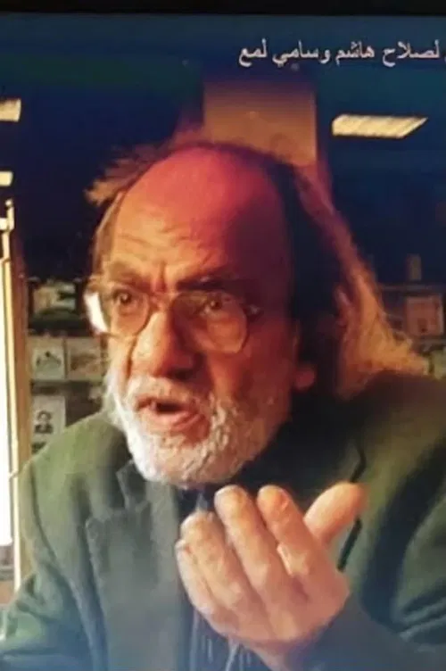 Subhi Shafiq profile