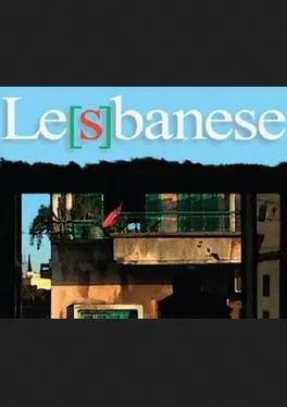 Le[s]banese poster