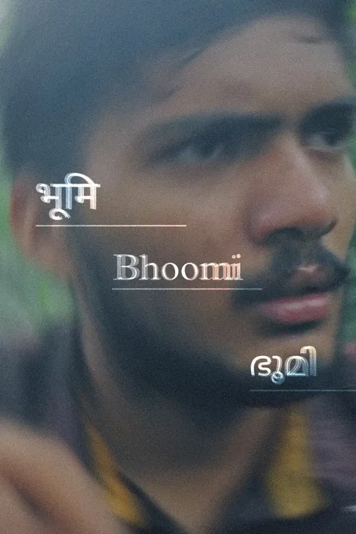 Bhoomi poster