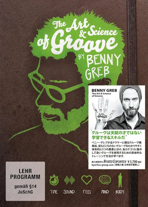 Benny Greb: The Art and Science of Groove poster