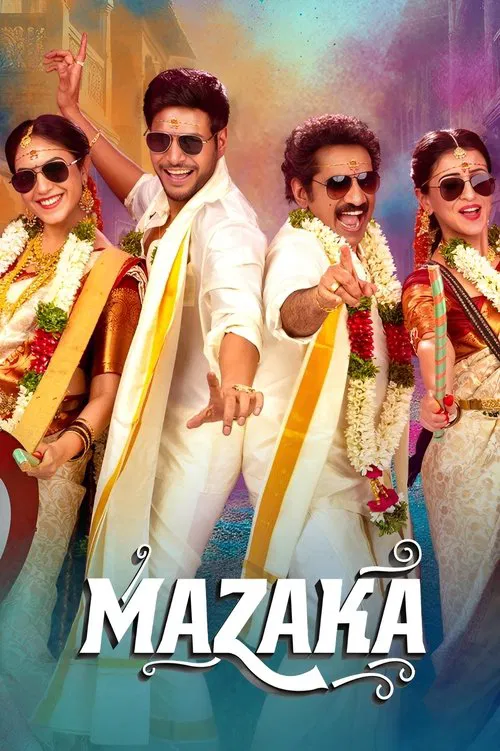 Mazaka poster