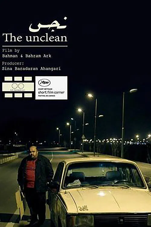The Unclean poster