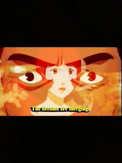 The dreams are merging. poster