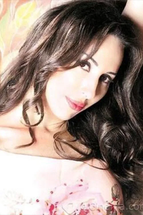 Ward El Khal profile