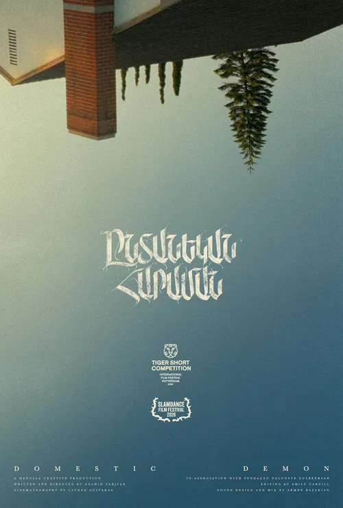 Domestic Demon poster