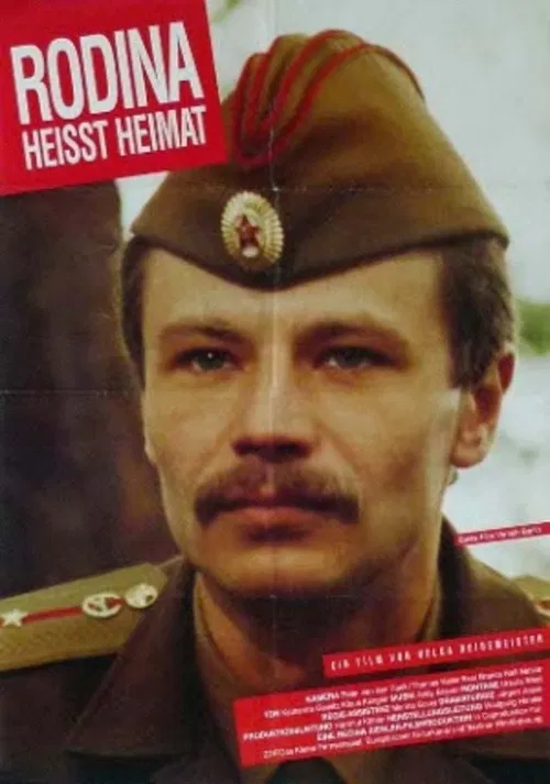 Rodina heißt Heimat poster