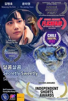 Secretly Sweetly poster