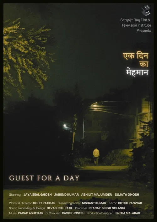 Guest For A Day poster