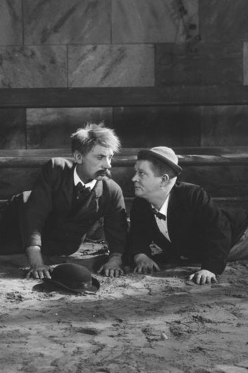 Strength and Beauty poster